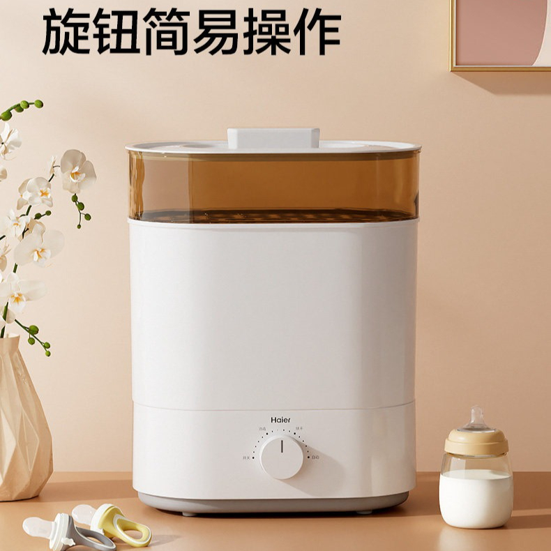 Steam bottle sterilizer with d - đánh giá và giá Baby Bottle Sterilizer