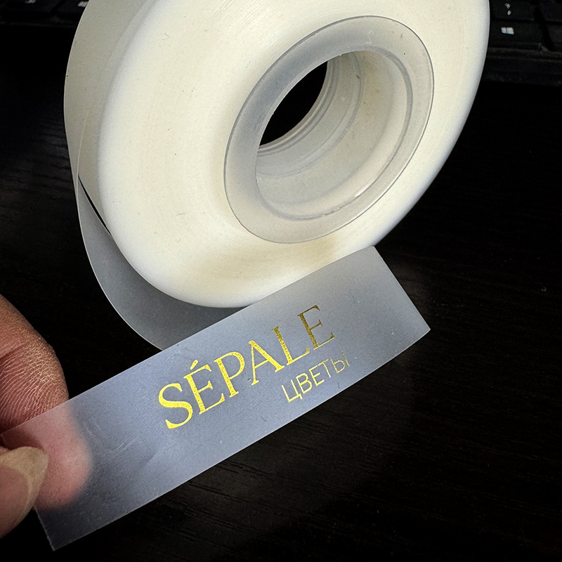 TPU Soft Adhesive Label Tape B - đánh giá và giá Baby Products Eco Friendly
