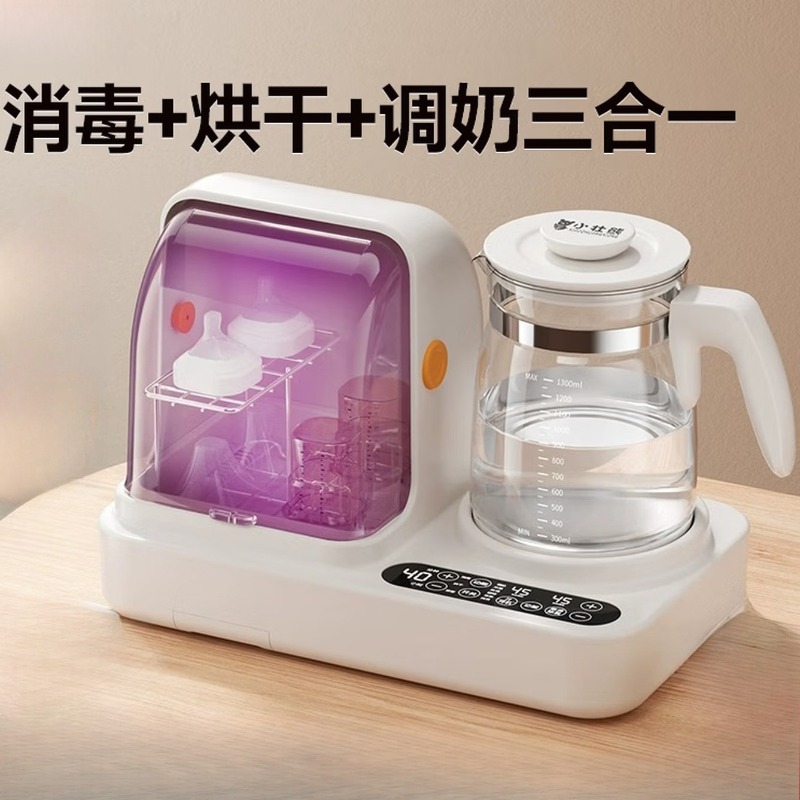 Instantaneous temperature bott - đánh giá và giá Baby Bottle Sterilizer