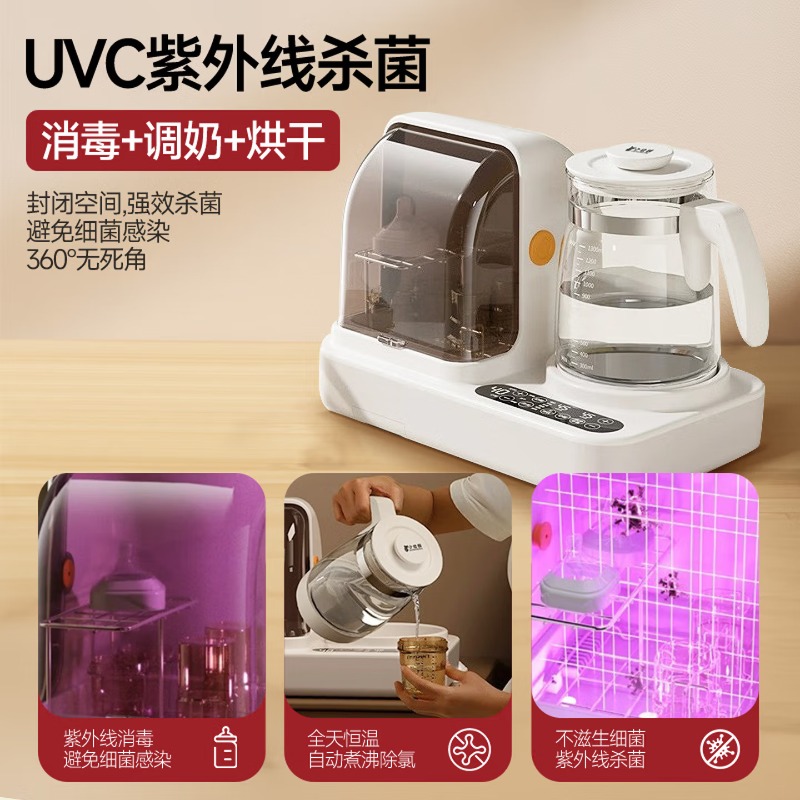 Instantaneous temperature bott - đánh giá và giá Baby Bottle Sterilizer