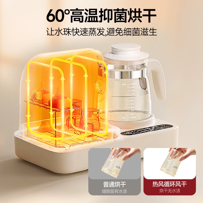 Instantaneous temperature bott - đánh giá và giá Baby Bottle Sterilizer