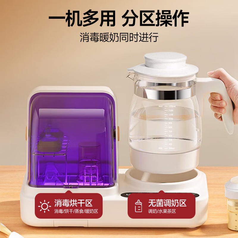Instantaneous temperature bott - đánh giá và giá Baby Bottle Sterilizer