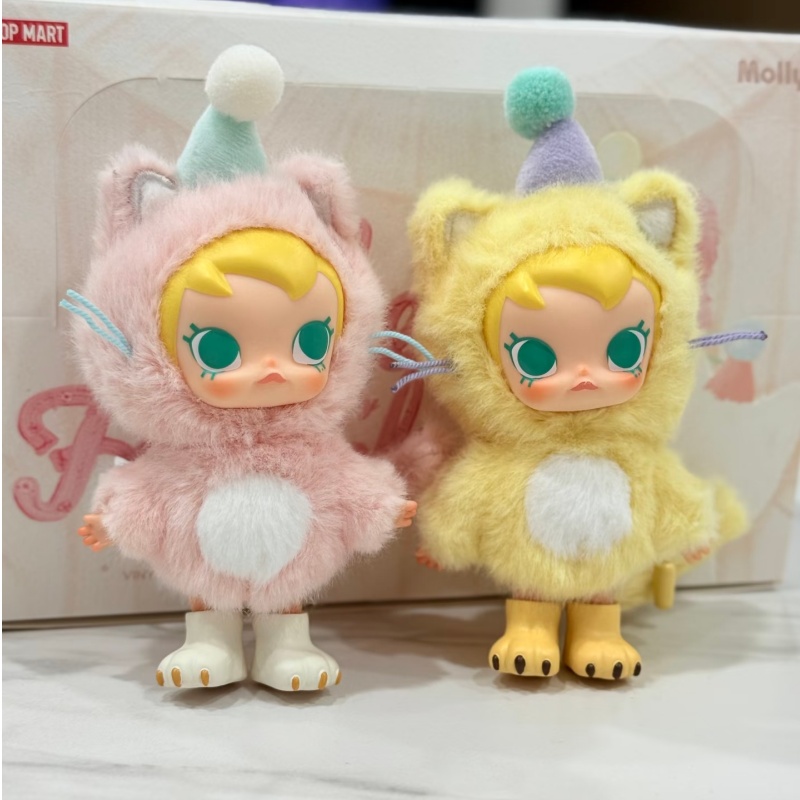 Hot Selling Baby Molly Pocket  - đánh giá và giá Baby Products To Sell