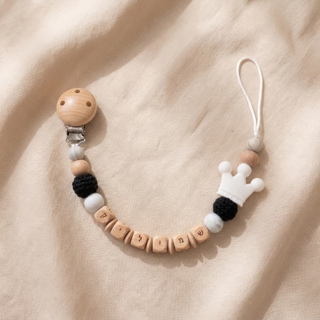 Hebrew Custom Name Baby Teethe - đánh giá và giá Baby Pacifier Clip