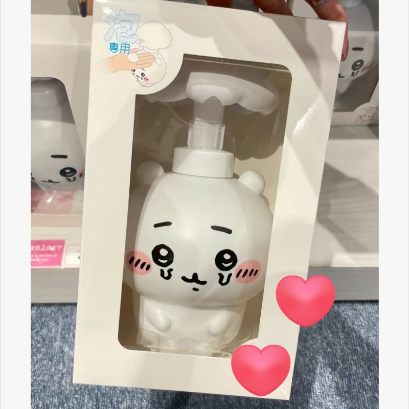 Chiikawa Bottle Kawaii Mushroo - đánh giá và giá Baby Bottle Sterilizer