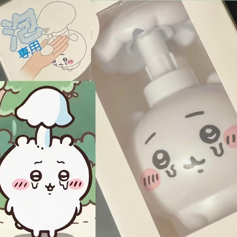 Chiikawa Bottle Kawaii Mushroo - đánh giá và giá Baby Bottle Sterilizer