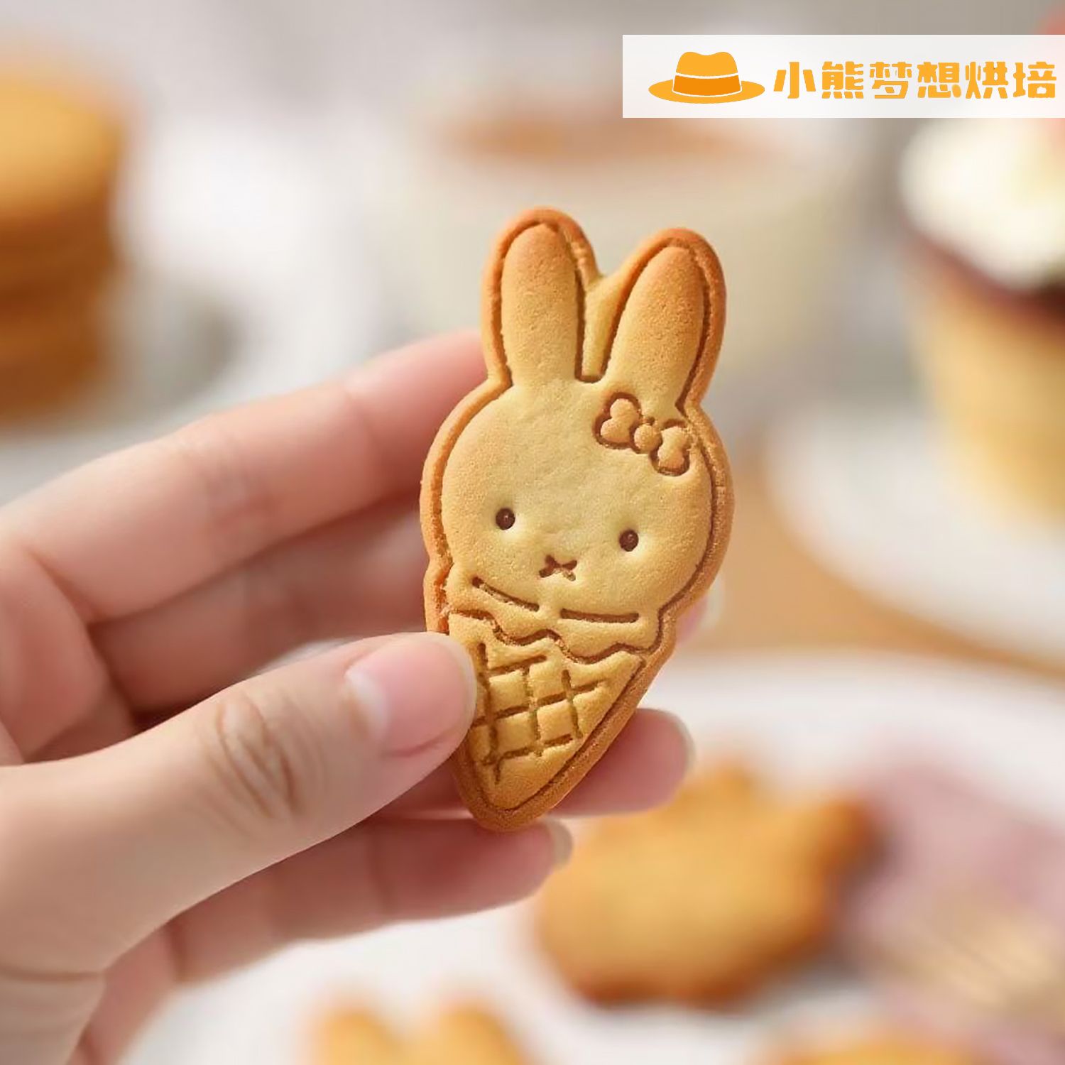 Good Looks Miffy Cookie Cutter - đánh giá và giá Baby Products Good Brand