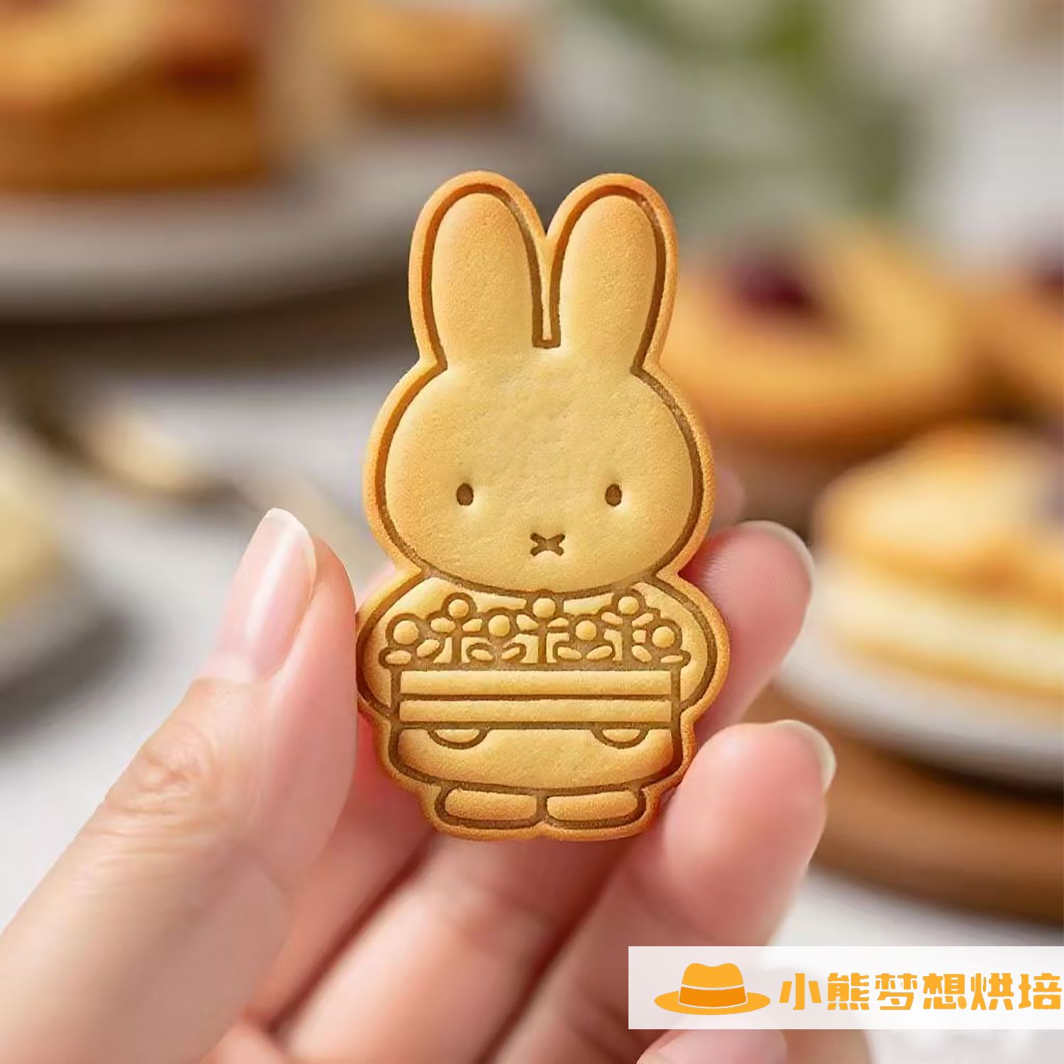 Good Looks Miffy Cookie Cutter - đánh giá và giá Baby Products Good Brand