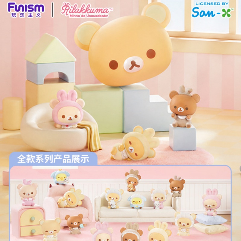 Hot Selling Genuine Funism Ril - đánh giá và giá Baby Products To Sell