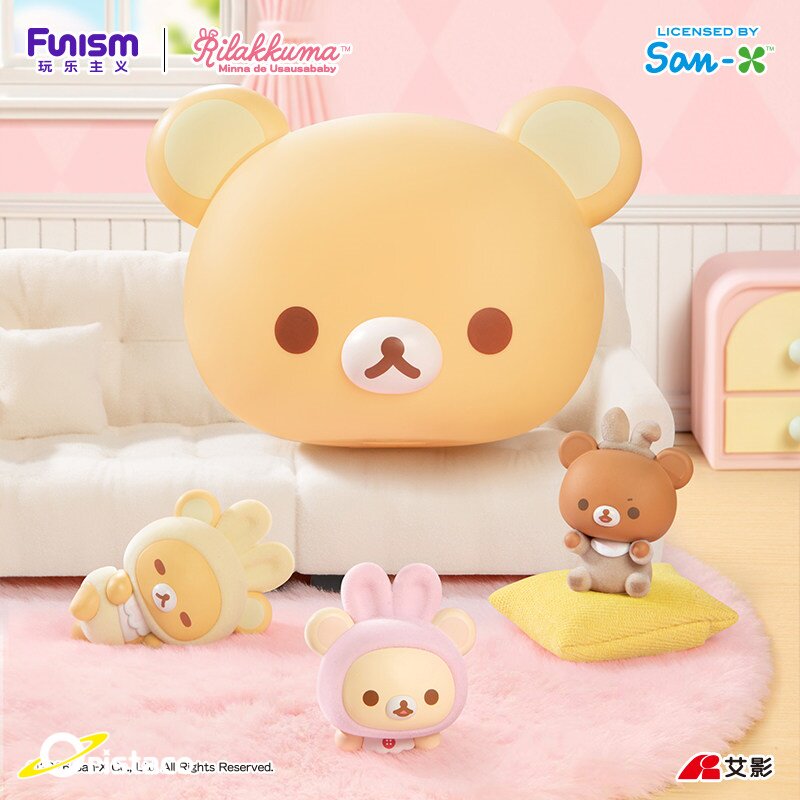 Hot Selling Genuine Funism Ril - đánh giá và giá Baby Products To Sell