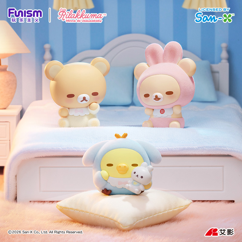 Hot Selling Genuine Funism Ril - đánh giá và giá Baby Products To Sell