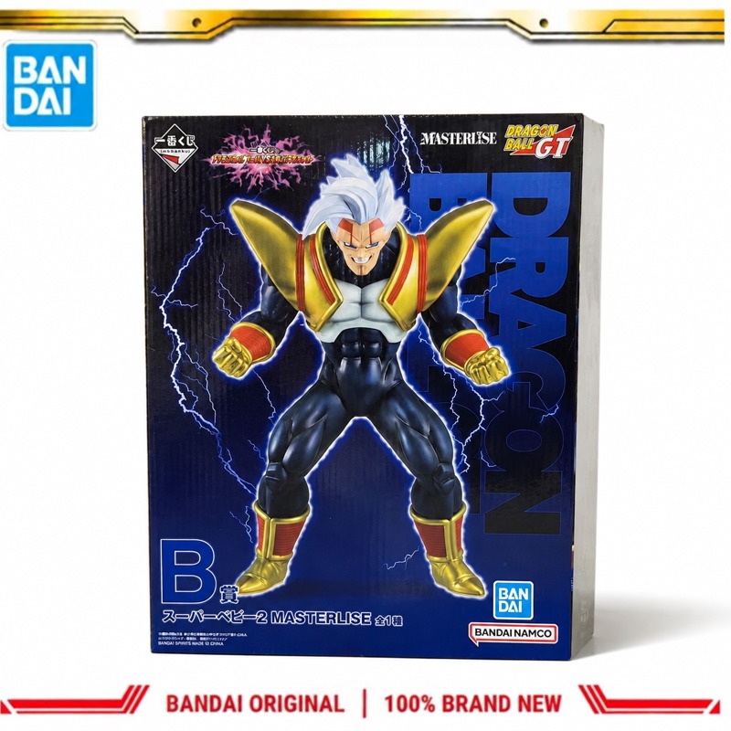 In Stock Bandai Original Banda - đánh giá và giá Baby Products Good Brand