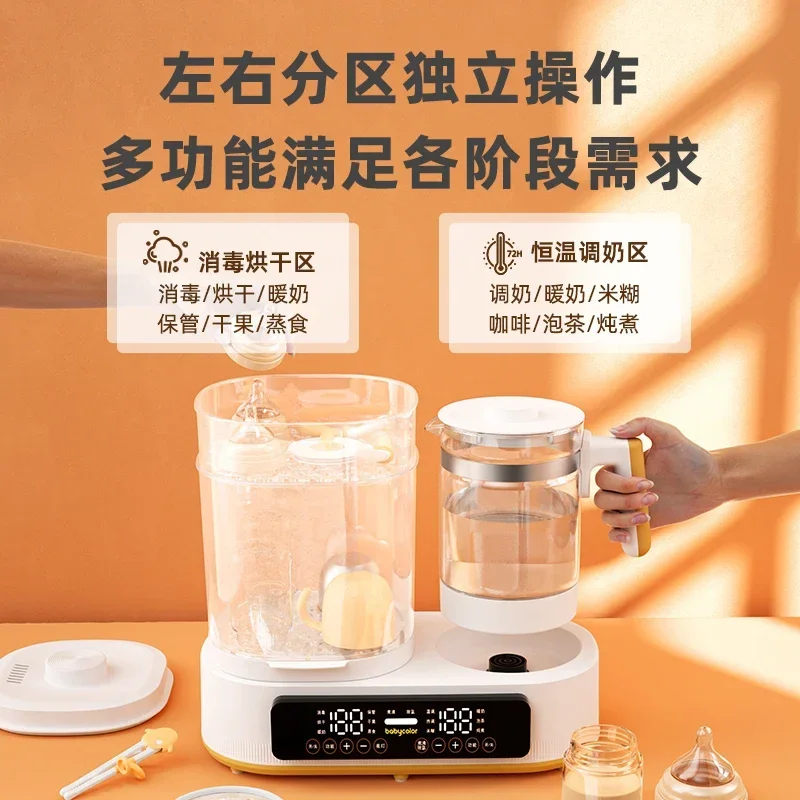 household new Bottle sterilize - đánh giá và giá Baby Bottle Sterilizer