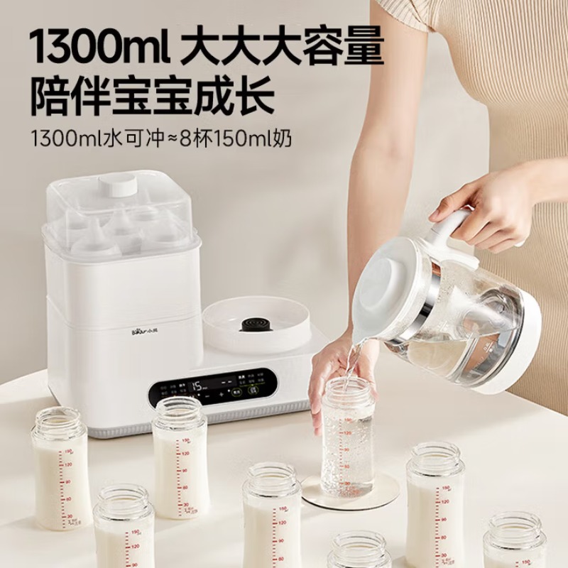 Bear electric kettle, baby bot - đánh giá và giá Baby Bottle Sterilizer