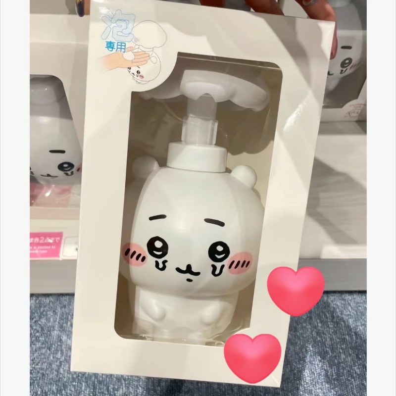 Cartoon Chiikawa Mushroom Head - đánh giá và giá Baby Bottle Sterilizer